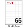 Etikete ILK 38x21,2mm pk100L Fornax F-01